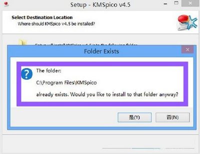 激活工具下載及使用方法 激活工具下載及使用方法