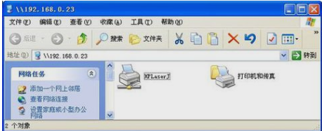 打印機安裝 打印機安裝