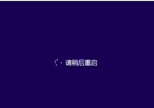 安裝步驟 安裝步驟