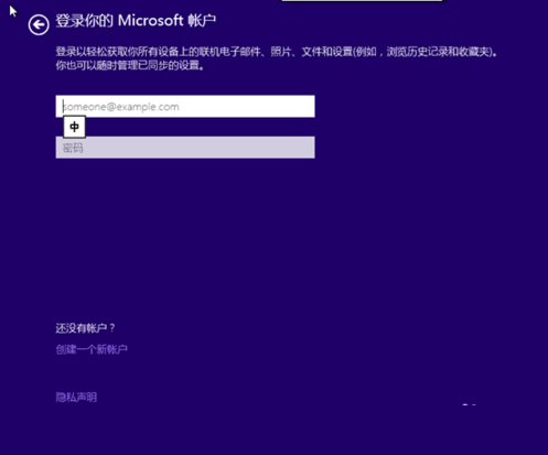 win8 win8