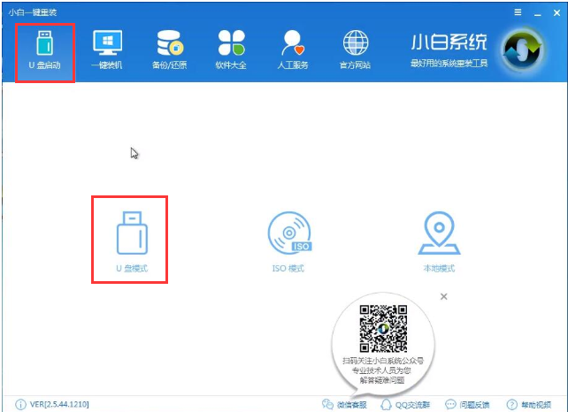 1555919489123393.png image.png