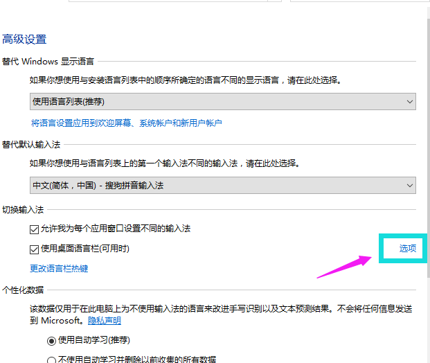 1505903367278200.png 電腦