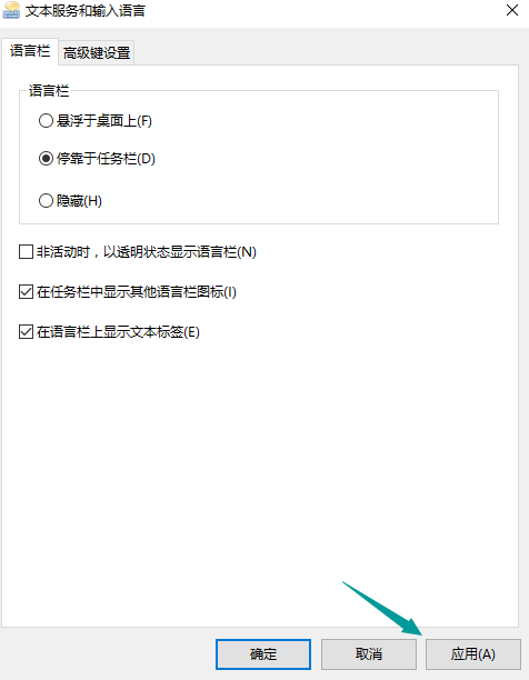 1505903458116637.png 電腦