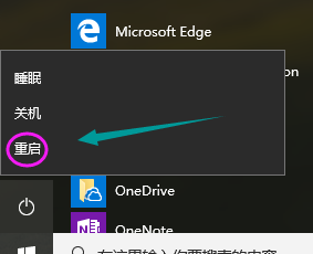 1505903495492111.png 電腦