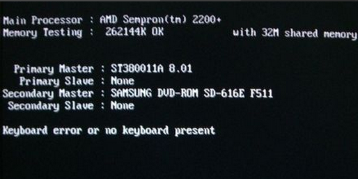 電池沒電 電池沒電