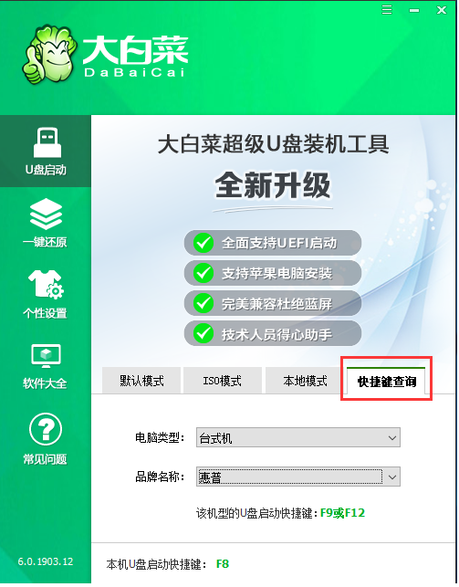 1609746542116271.png image.png