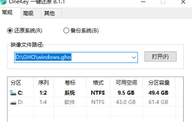 1638611187323039.png image.png