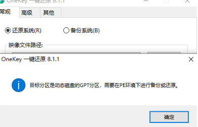 1638611196133742.png image.png