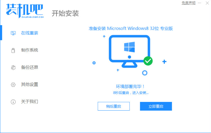 1640913996115510.png image.png