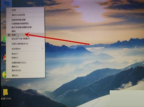 電腦Win10系統磁盤碎片清理優化圖文技巧