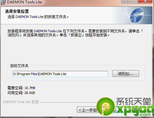 虛擬光驅怎么安裝Win7系統5