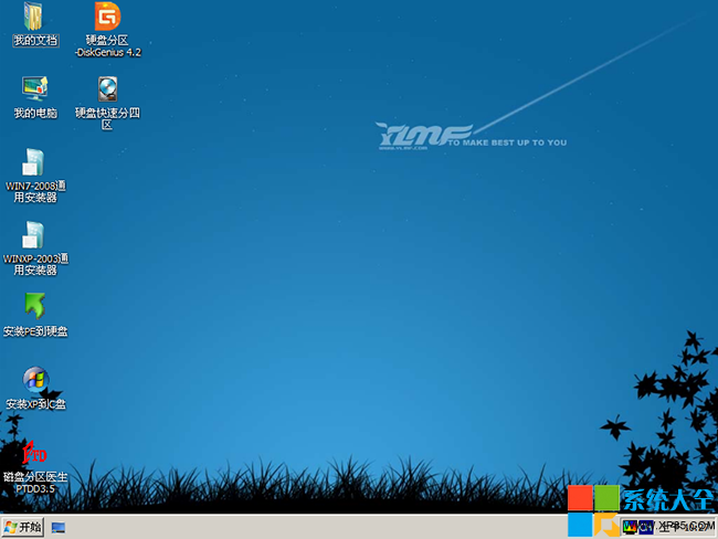 雨林木風xp系統下載