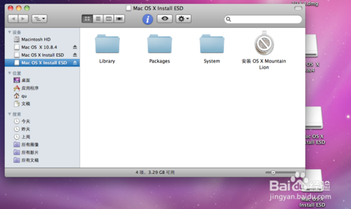 一步步菜鳥包會 U盤安裝mac os系統全記錄