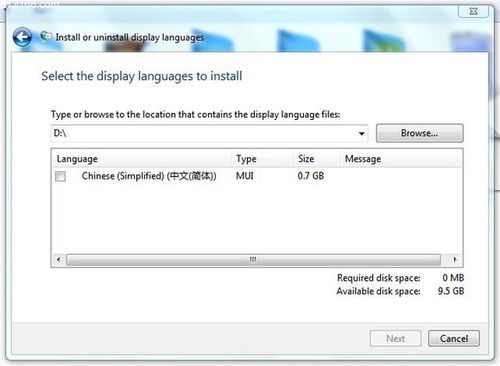 教你如何安裝Windows 7中文語言包