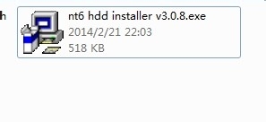 win7的32位系統怎么安裝64位