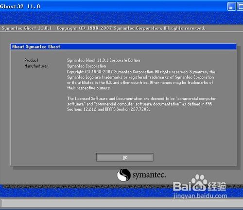 怎么使用u盤安裝系統