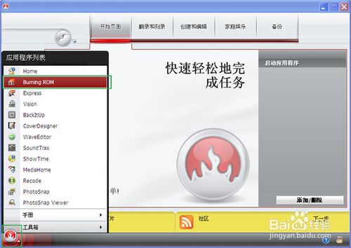 1481091488235340.jpg 1.jpg