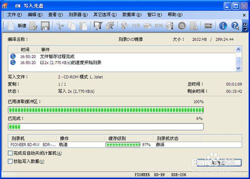 1481091513867176.jpg 5.jpg