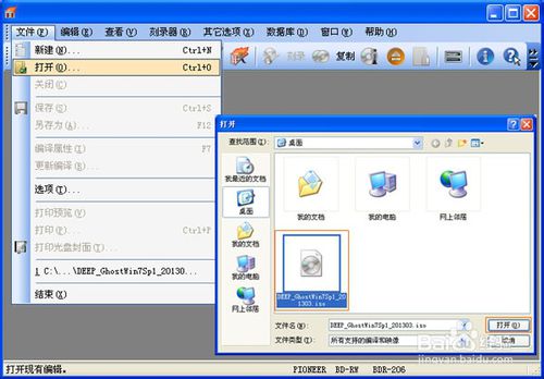 1481091501433717.jpg 3.jpg