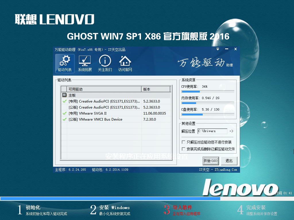 1481420611303976.png 1481420611303976.png