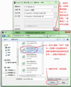 1481513879130153.jpg 6.jpg