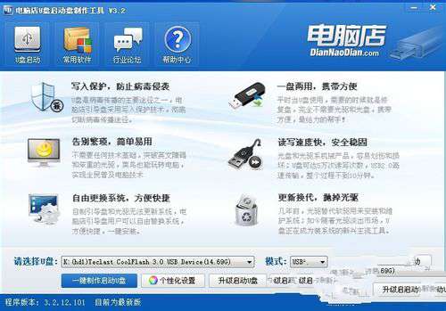 1482891010637817.jpg 3.jpg