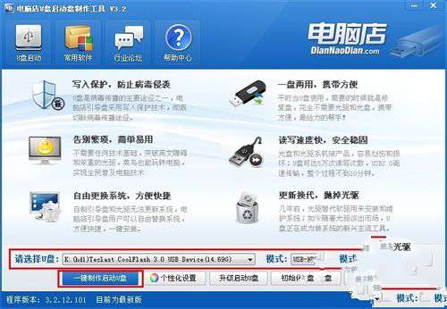 1482890998113552.jpg 1.jpg