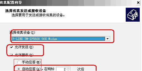 1482803722558767.jpg 4.jpg