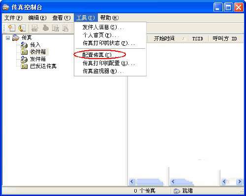 1482803710832880.jpg 2.jpg