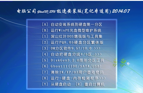 1483154034122584.png 7.png