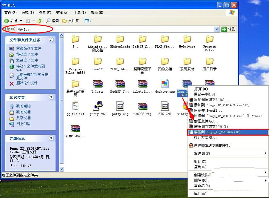 1483154005523266.jpg 1483154005523266.jpg