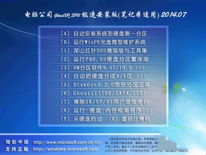 1483154039124056.jpg 8.jpg