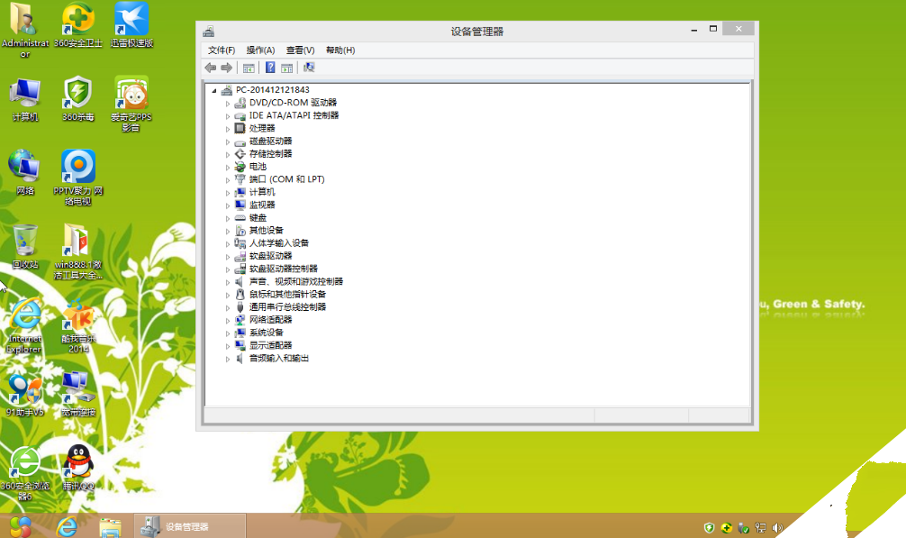 1483350528647671.png 1483350528647671.png