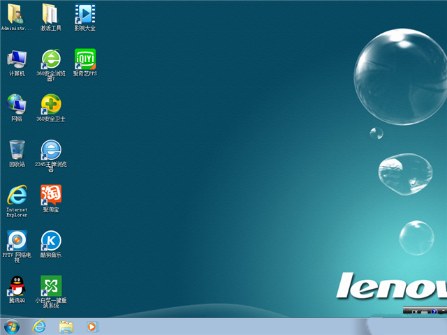 1483326781994593.png 140013C64-1.png