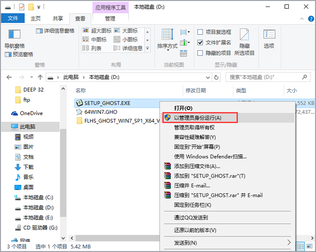 1483414897450241.jpg 1.jpg