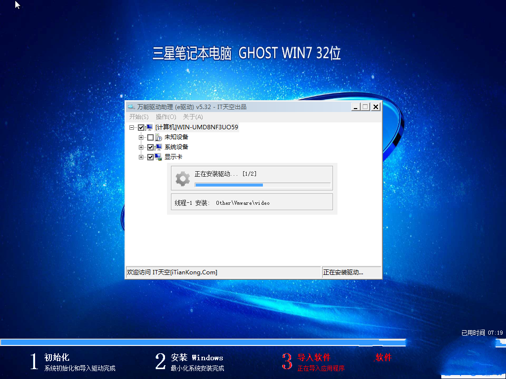 1484380859118944.png 1484380859118944.png