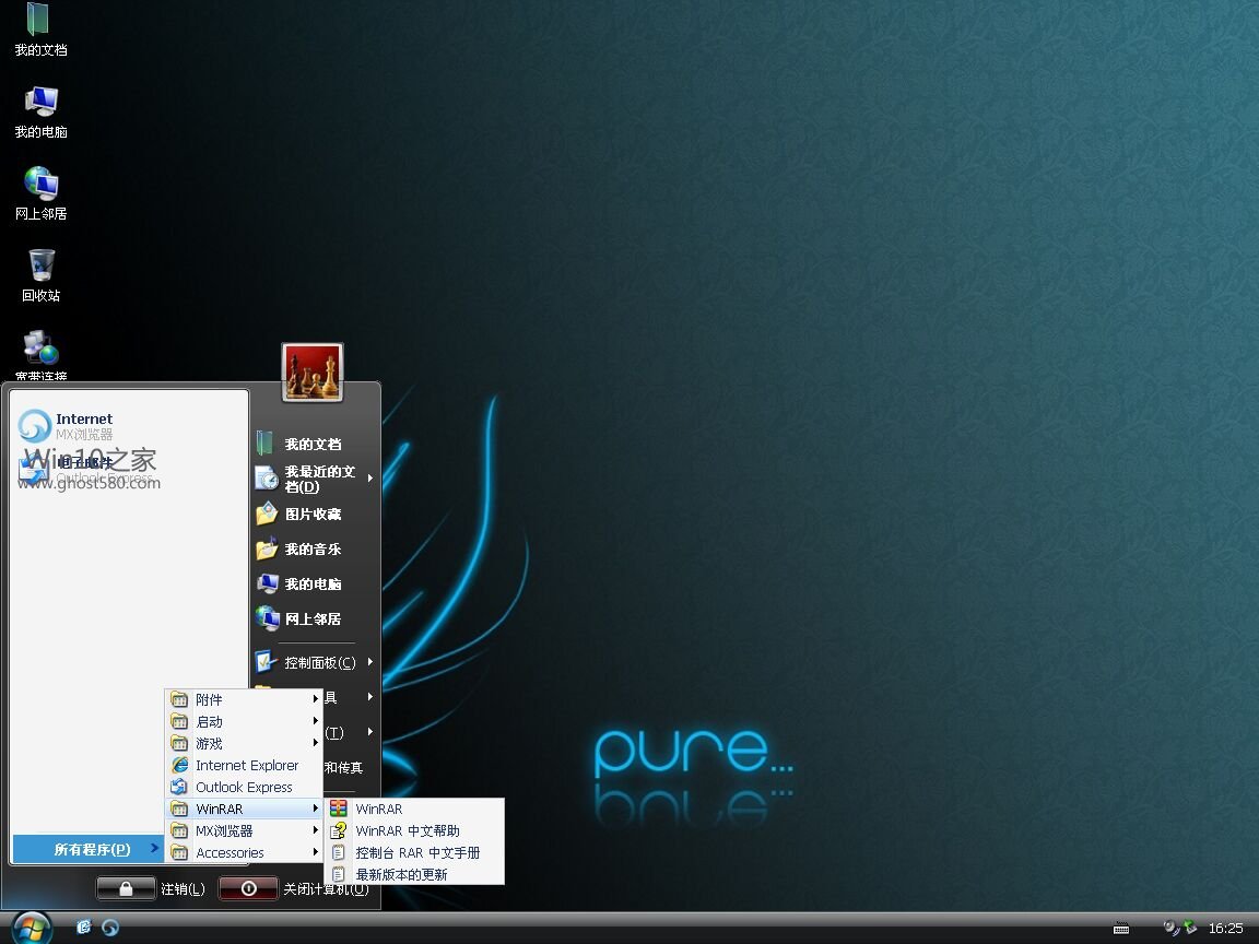 1484034633499555.jpg 1484034633499555.jpg