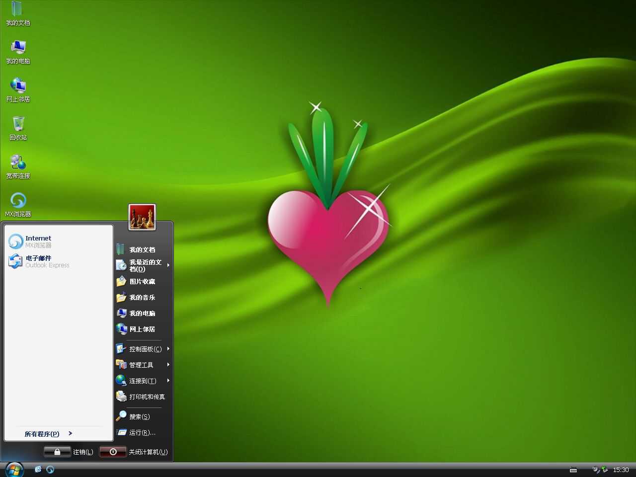 1483862746529635.jpg 1483862746529635.jpg