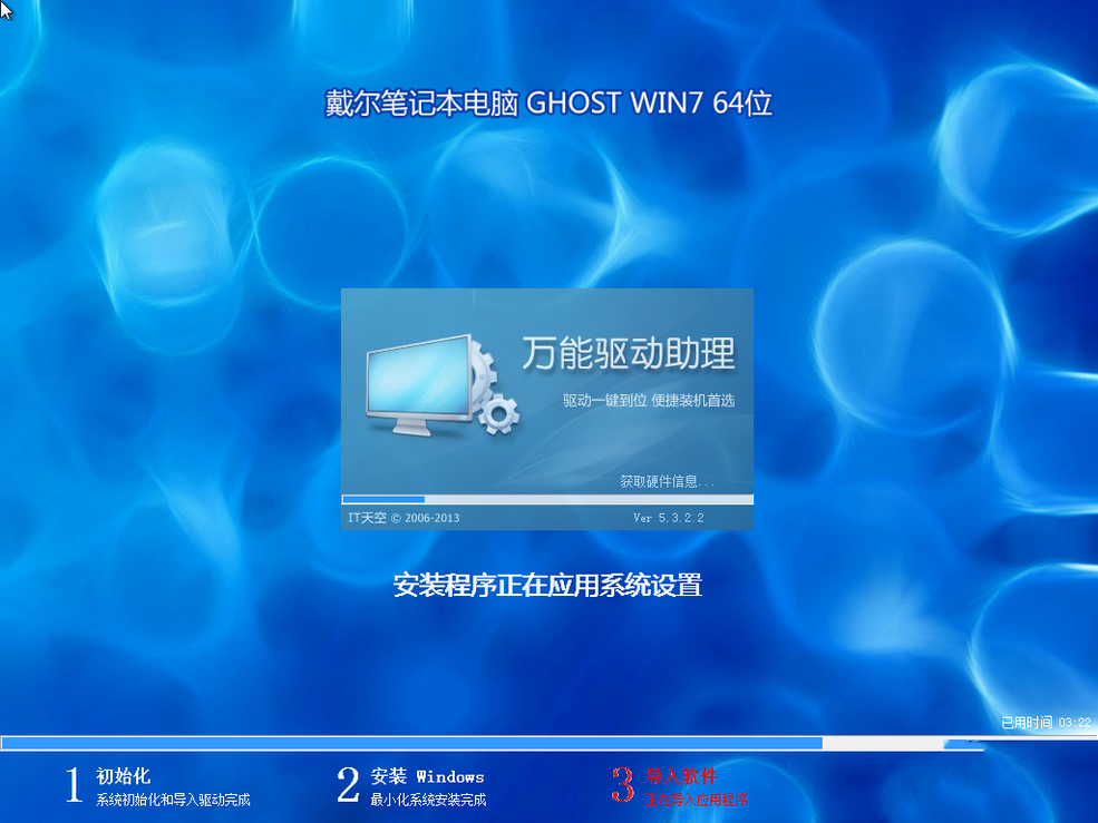 1486375533515047.png 1486375533515047.png