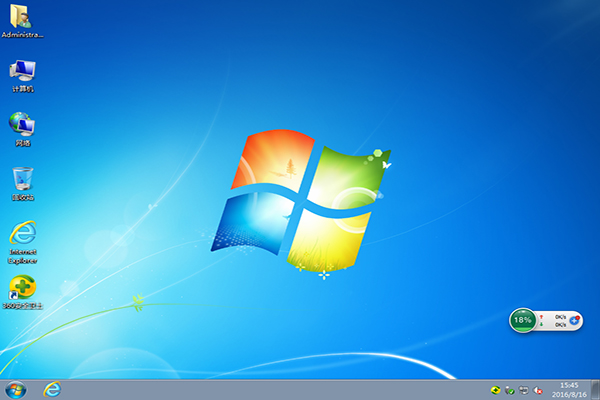 系統之家win7純凈版