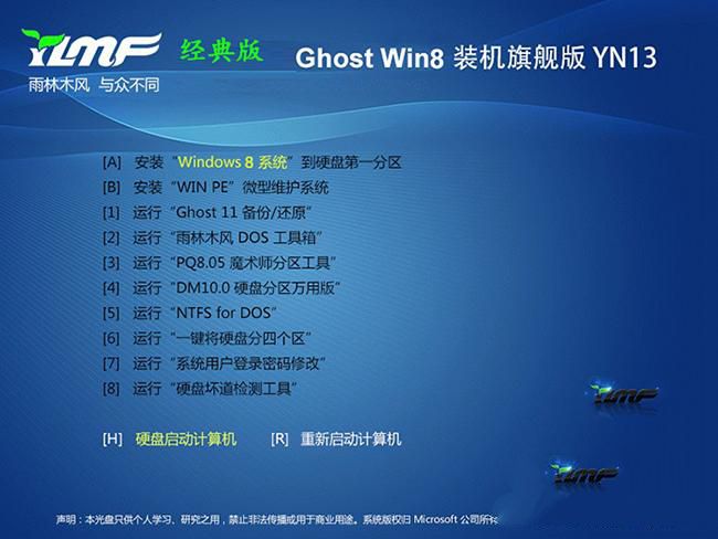 1486710125171653.jpg 20130530122839_86398.jpg