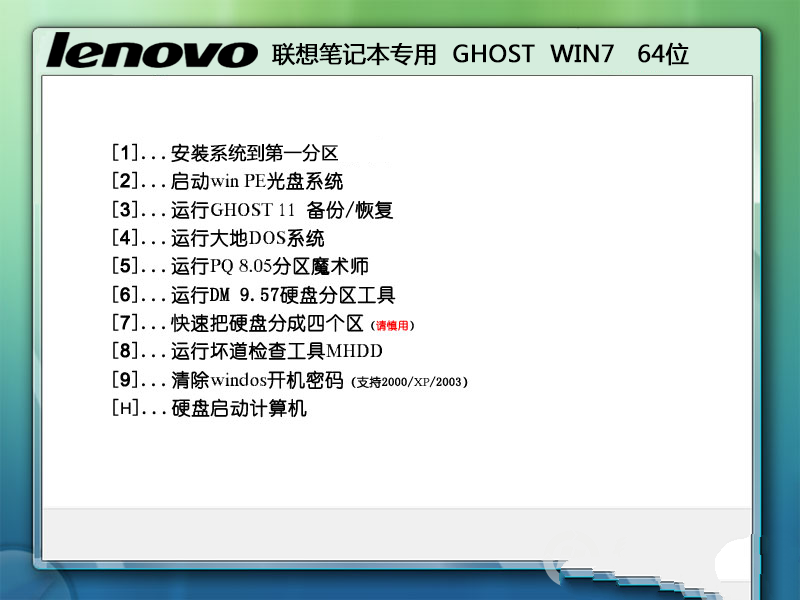 1487065952107910.png 1487065952107910.png