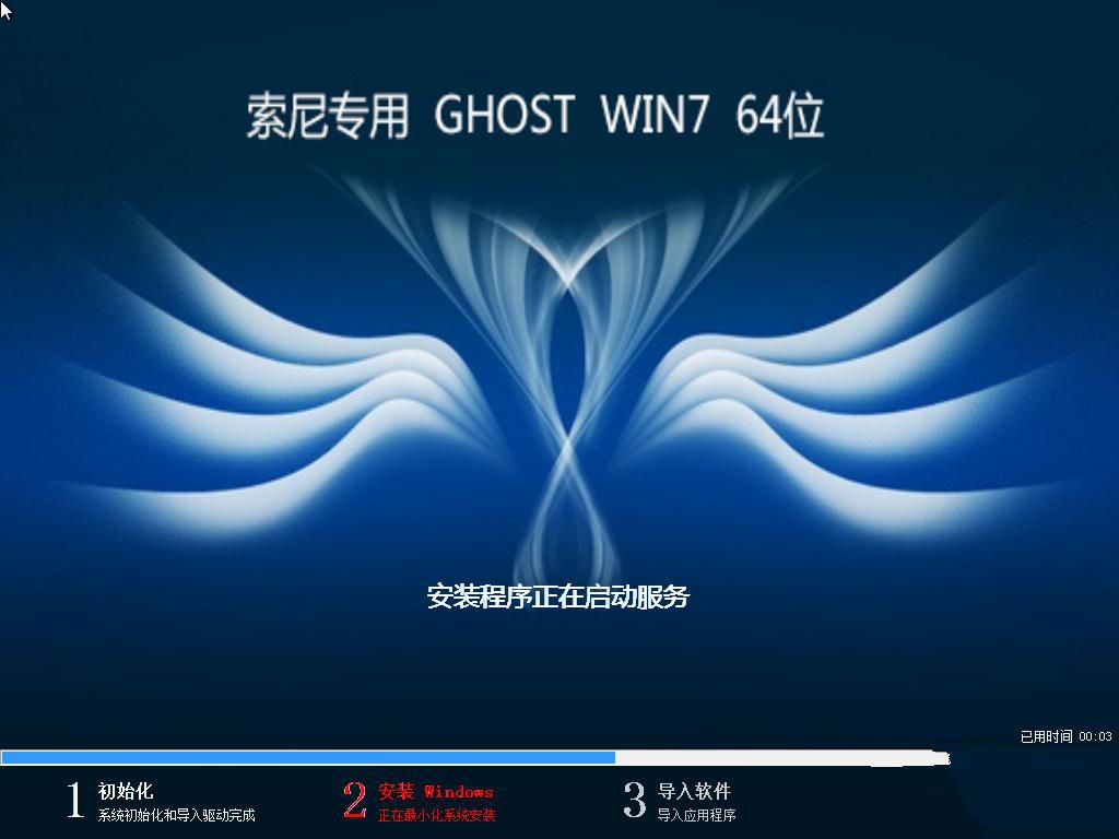 1486885202447186.jpg 20140416111836_63382.jpg