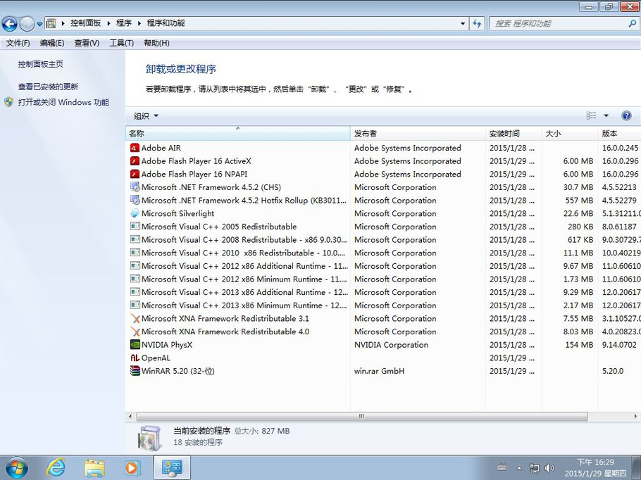 1488524002452091.jpg 1488524002452091.jpg