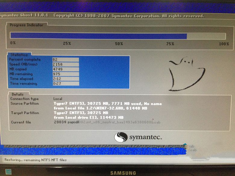 win7系統重裝成xp