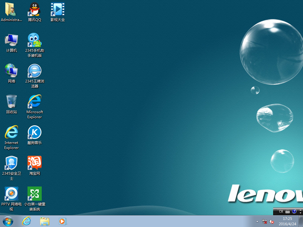 1482549418938910.png 1482549418938910.png