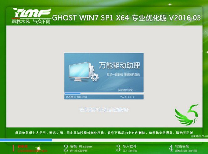 1489460884300576.png 1489460884300576.png