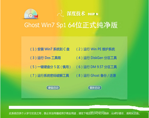 2034541F9-0.png