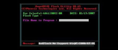 1482392933698534.jpg 7.jpg