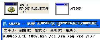 1482392973568621.jpg 12.jpg